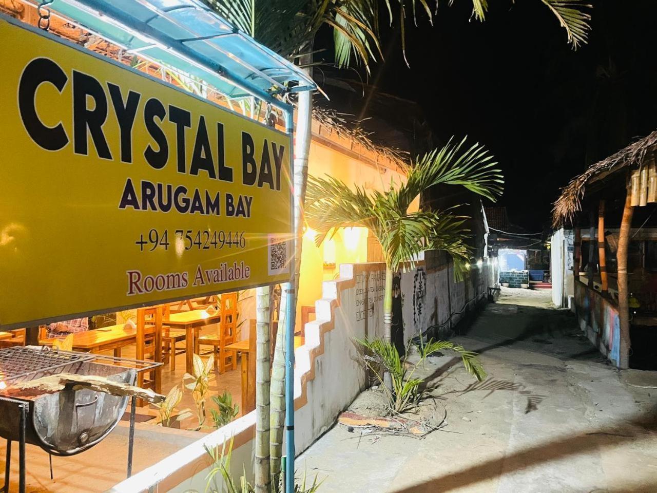 Crystal Bay Hotel Arugam Bay Luaran gambar
